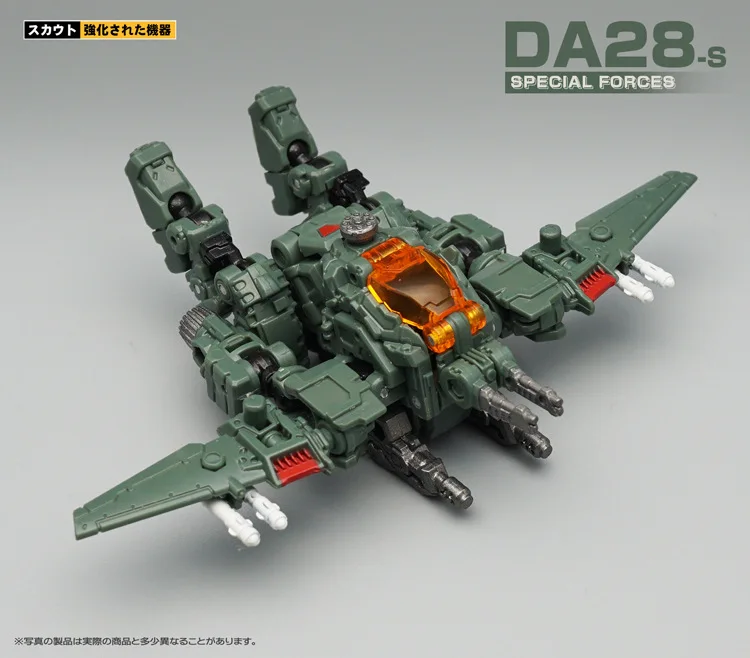 MFT трансформация мощность костюм DA28A ВВС DA28S DA29 спецназ DA-28A DA-28S SAT09 DIACLONE решительная фигурка робота
