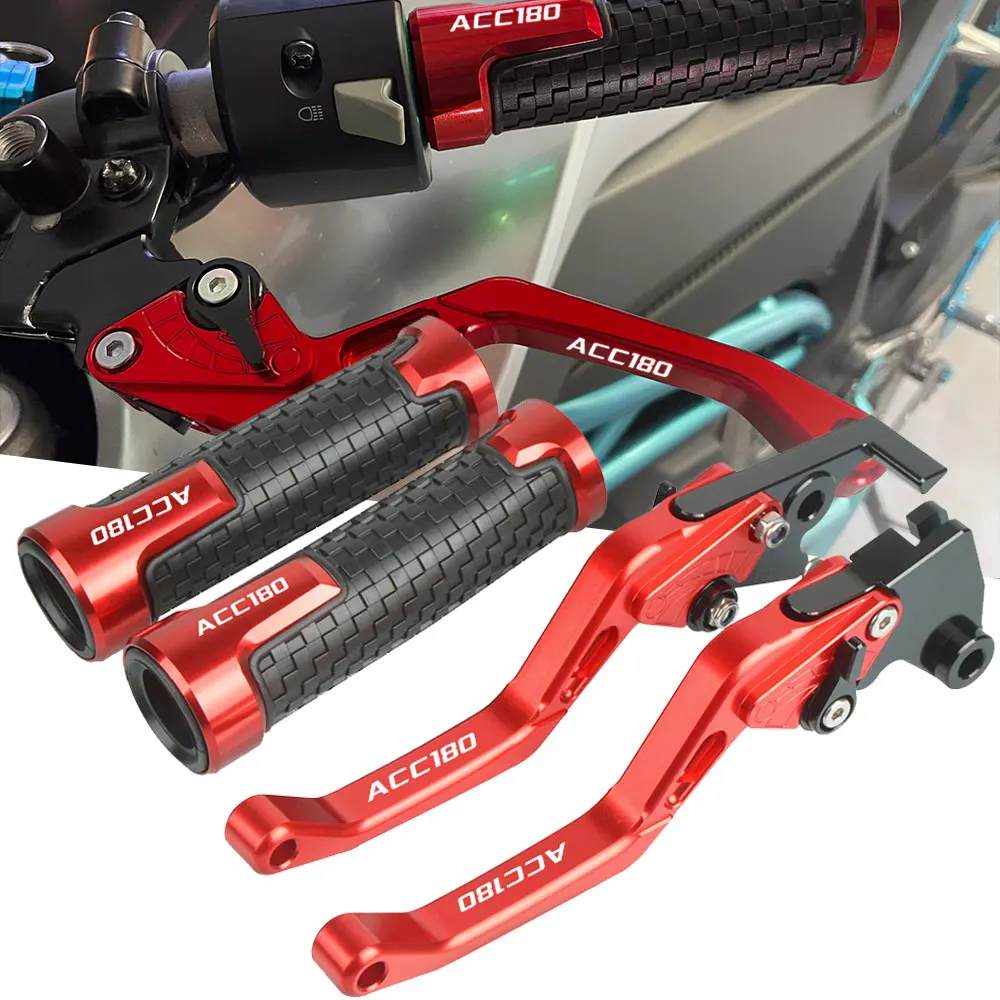 

FOR KYMCO ACC180 ACC 180 2018 2019 2020 Allyears Motorcycle Clutch Brake Lever Aluminum Adjustable Brake Handle Clutch Levers