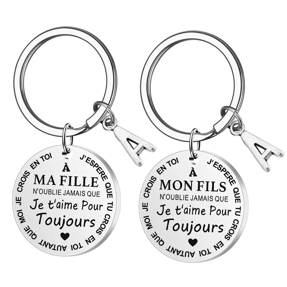 Новогодний подарок для моей дочери надпись Я люблю тебя навсегда | Украшения и