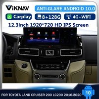 anti glare android 10 0 car radio gps navigation for toyota land cruiser 200 lc200 2016 2020 dvd multimedia player