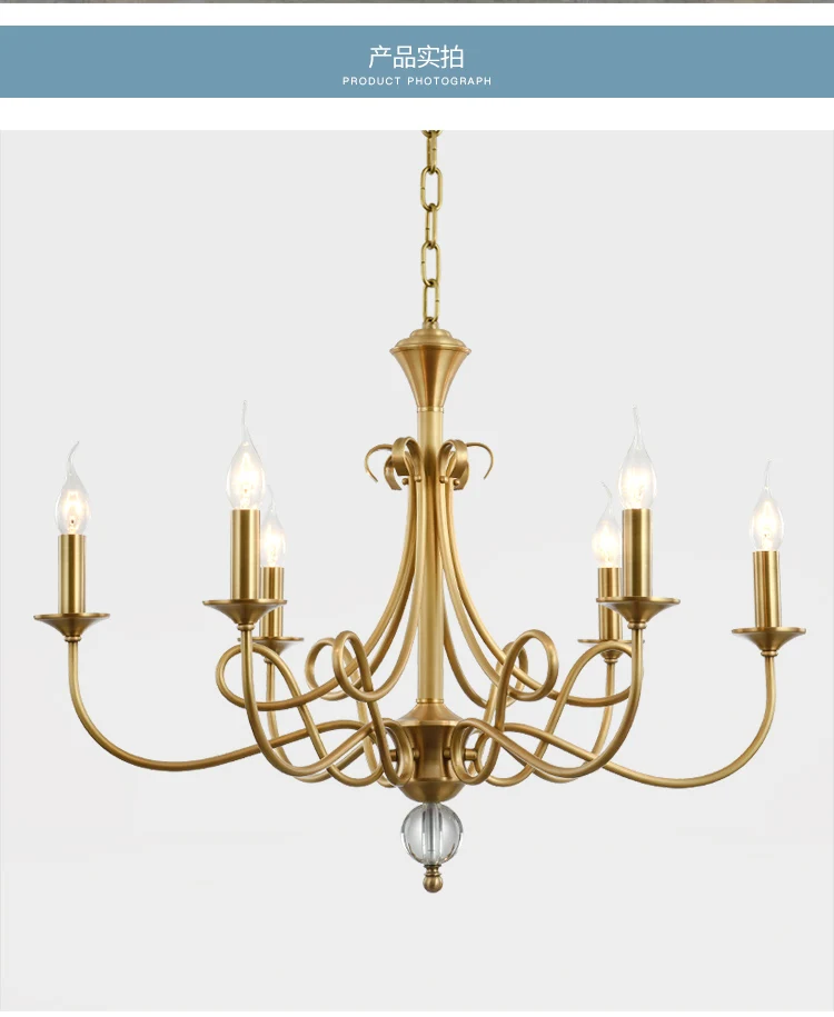 All copper American minimalist Nordic retro postmodern designer model room atmosphere bedroom living creative chandelier | Освещение