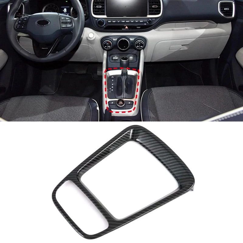 ABS аксессуары для интерьера автомобиля Авто Передняя Коробка передач Панель