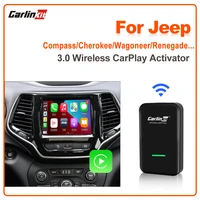carlinkit 3 0 wireless carplay adapter for jeep compass renegade wrangler cherokee gladiator grand wagoneer 2017 2022 ios15 siri