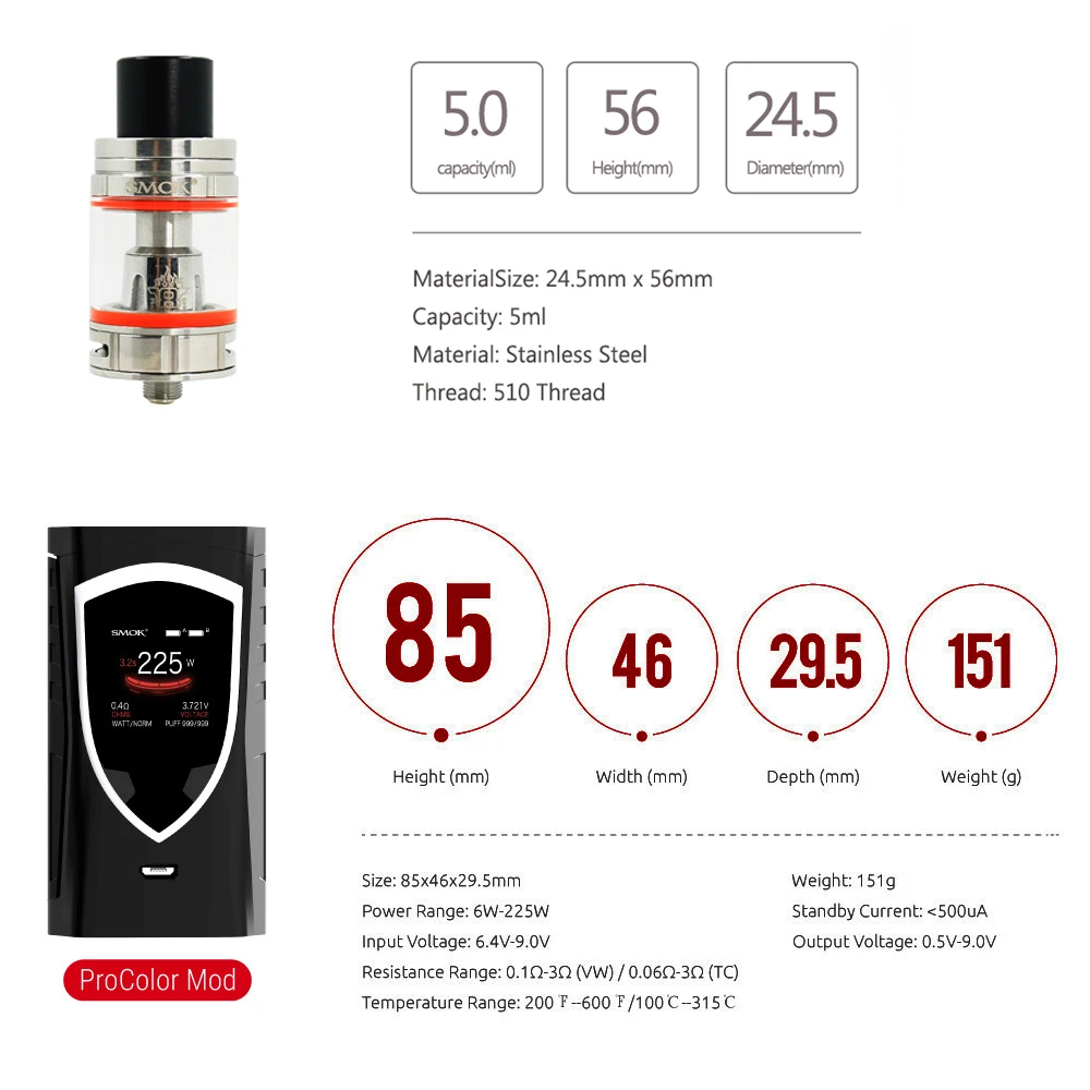 Оригинальный SMOK ProColor KIT 225W Pro цветной мод с батареей 5 мл TFV8 большой детский бак