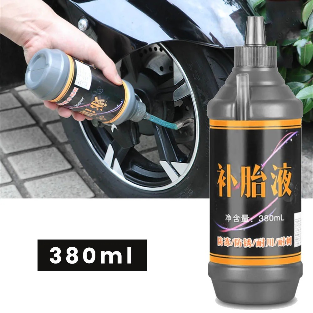 380ML Universal Vacuum Tire Inner Tube Repair Glue Motorcycle Tyre Sealer Car Mountain Bike Sealant Fluid | Автомобили и