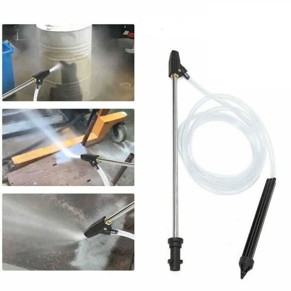 Шланг для мойки высокого давления насадка шланга Karcher серии K/1/4|Садовые пистолеты