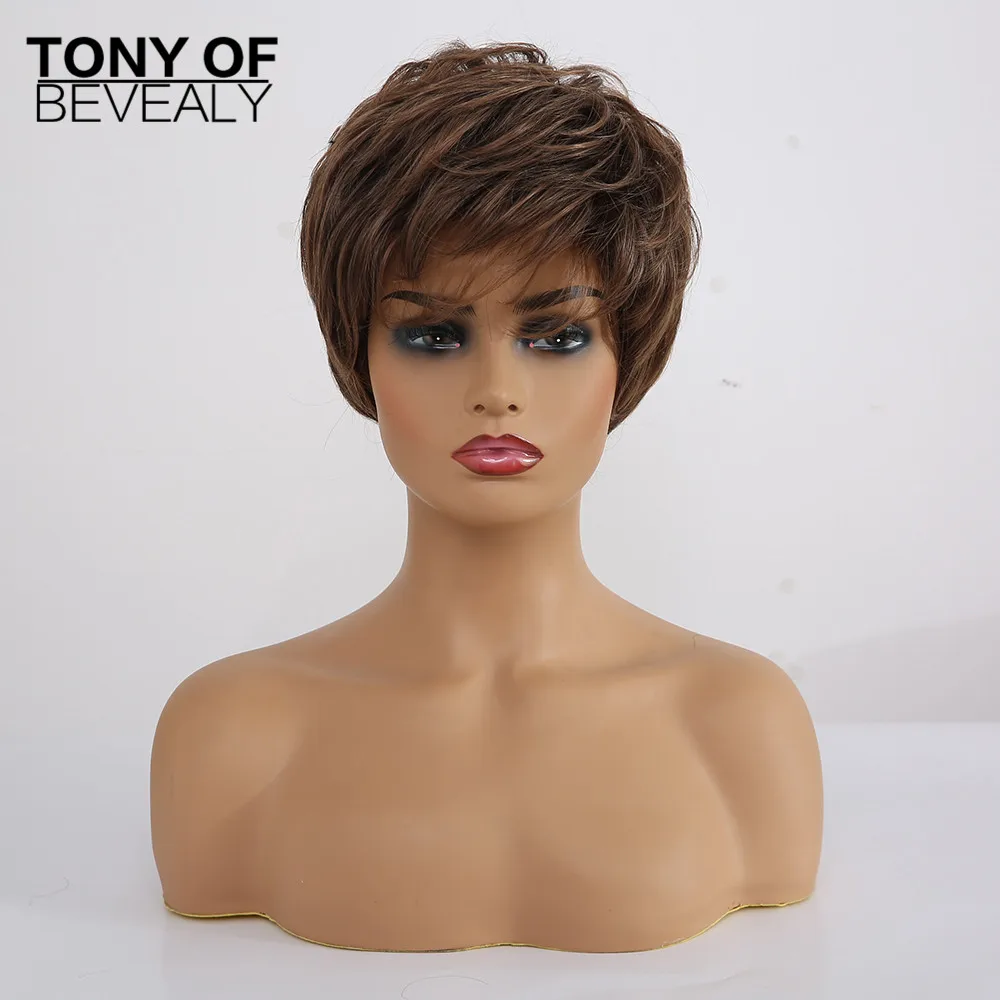 Короткие коричневые человеческие волосы смешанные парики для черных женщин