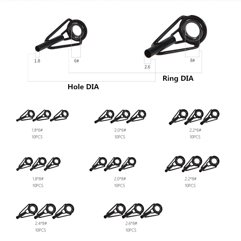 Набор направляющих колец для спиннинга из нержавеющей стали 80 шт./кор. разные