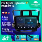 Автомагнитола для Toyota Highlander XU40 2007-2013, автомобильное радио, стерео, мультимедийный видеоплеер, GPS-навигатор, 2din, 2 Din, Dvd