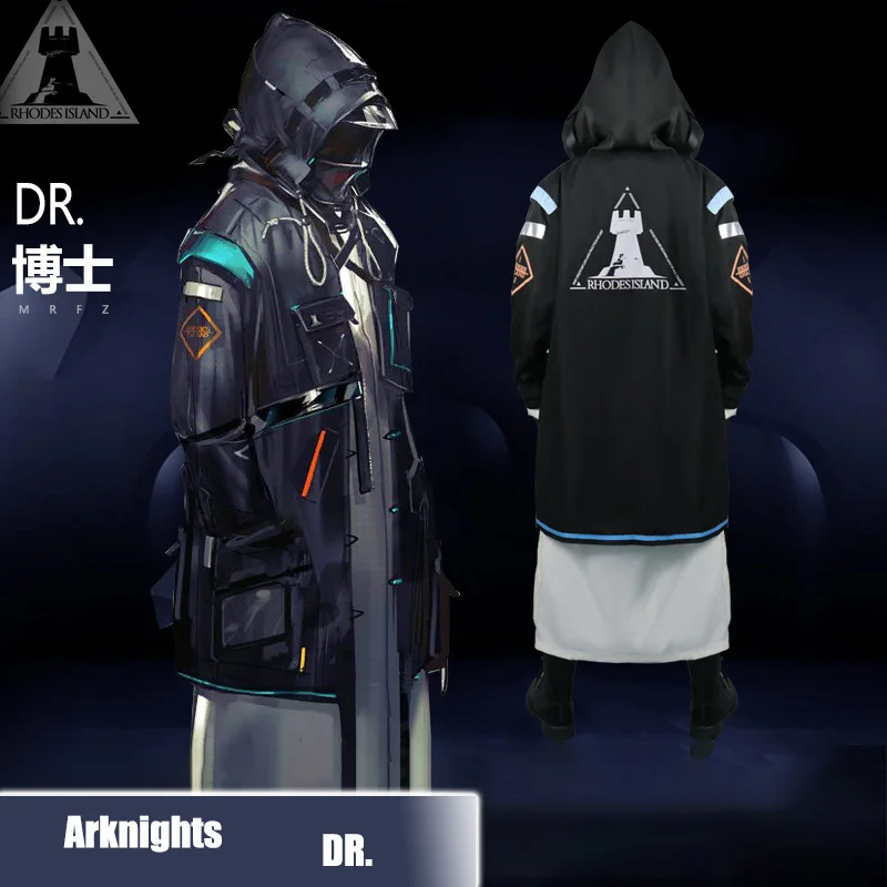 Костюм для косплея доктора из аниме Рыцари Карнавальная игра вечерние НКА