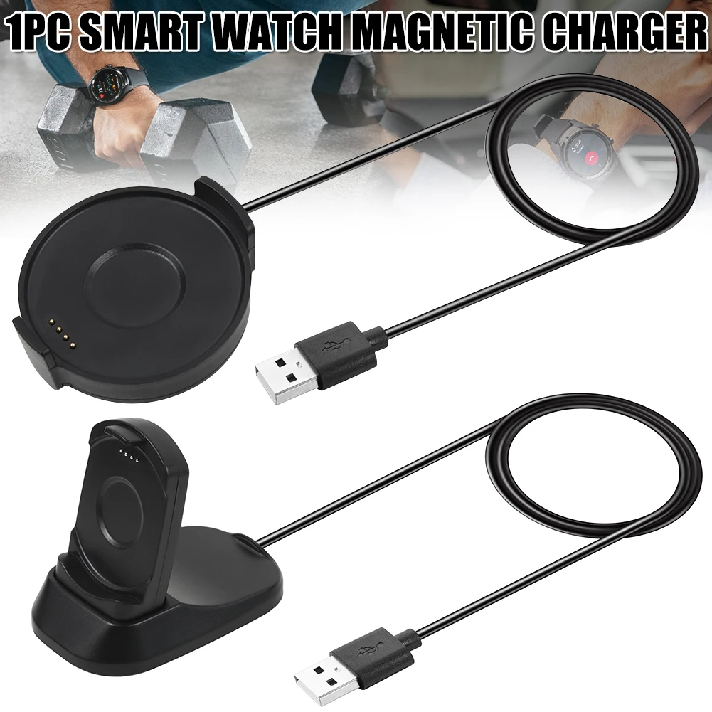 

Зарядное устройство для смарт-часов TicWatch Pro с USB-кабелем для зарядки