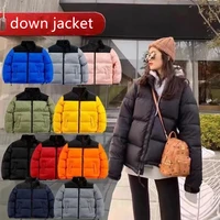 down jacket mens and womens same style plush thickened autumn and winter warm jacket fluffy coat cold proof bread suit puffy