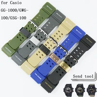 watch accessories pin buckle for casio small mud king strap gg 1000gwg 100gsg 100 mens sports resin rubber strap metal loop