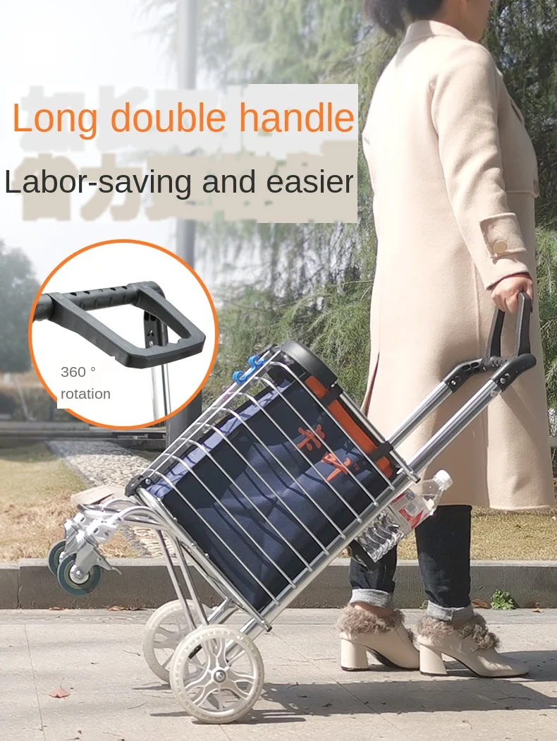 

B Shopping cart small cart four-wheel shopping folding portable home old carts hand-drawn flat car