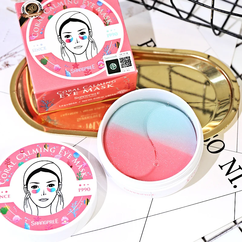 60 шт. увлажняющие маски для кожи вокруг глаз | Красота и здоровье