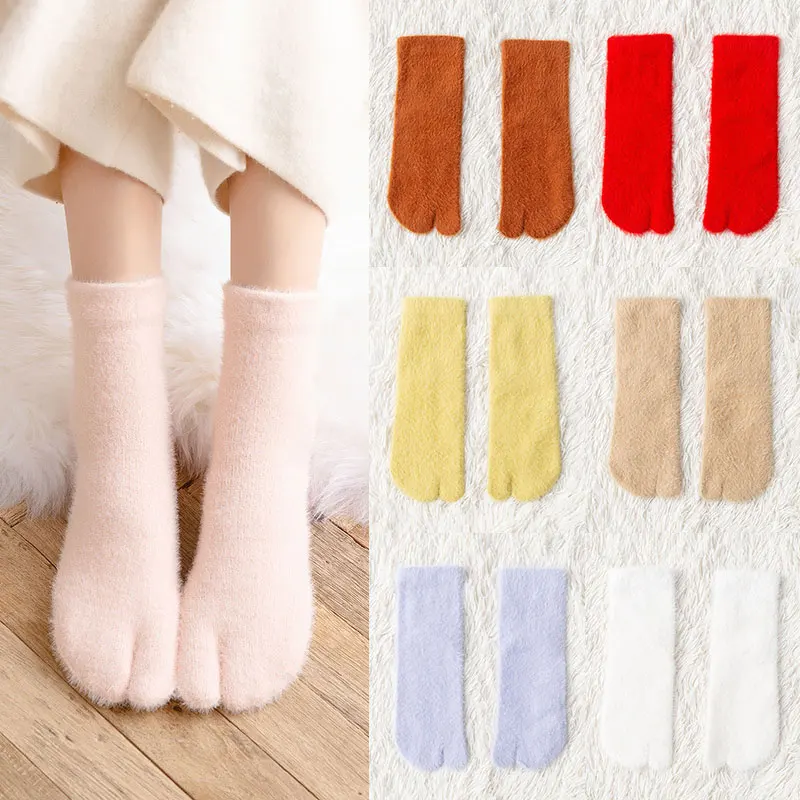 Теплые флисовые Носки с разрезами на носках зимние женские носки-шлепанцы двумя