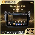 Автомобильное мультимедийное радио 6G + 128G Ownice Android 10,0 для Nissan Murano 3 Z52 2014-2020 2 Din GPS Navi аудио головное устройство 4G LTE 360