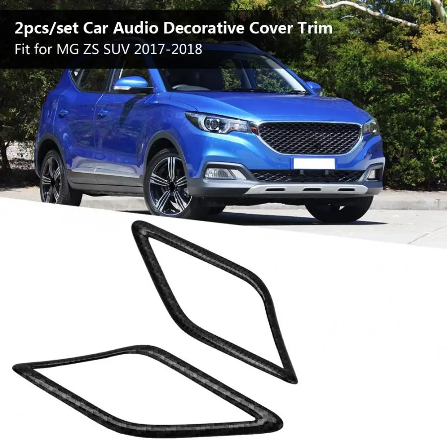 Декоративные полоски для автомобильного аудио 2 шт./компл. отделка MG ZS 2017-2018