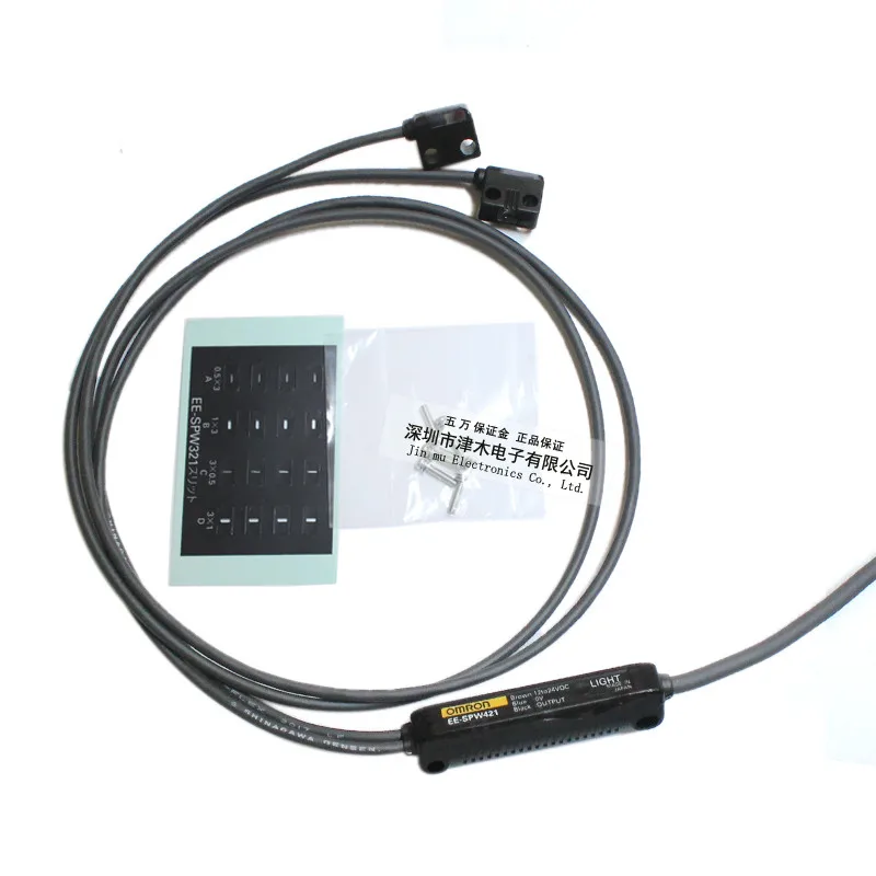 

photoelectric switch EE-SPW421 amplifier relay sensor 6months warranty
