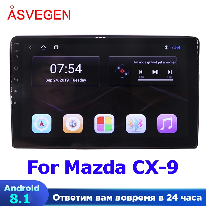 

Car Multimedia Player For Mazda CX-9 Ram 2G Rom 32G With Autoradio GPS Navigation Car Stereo Video Player