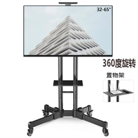 wall bracket tv mobile stand floor cart hanger 32 65 inch display screen tv stand universal stand dual monitor mount