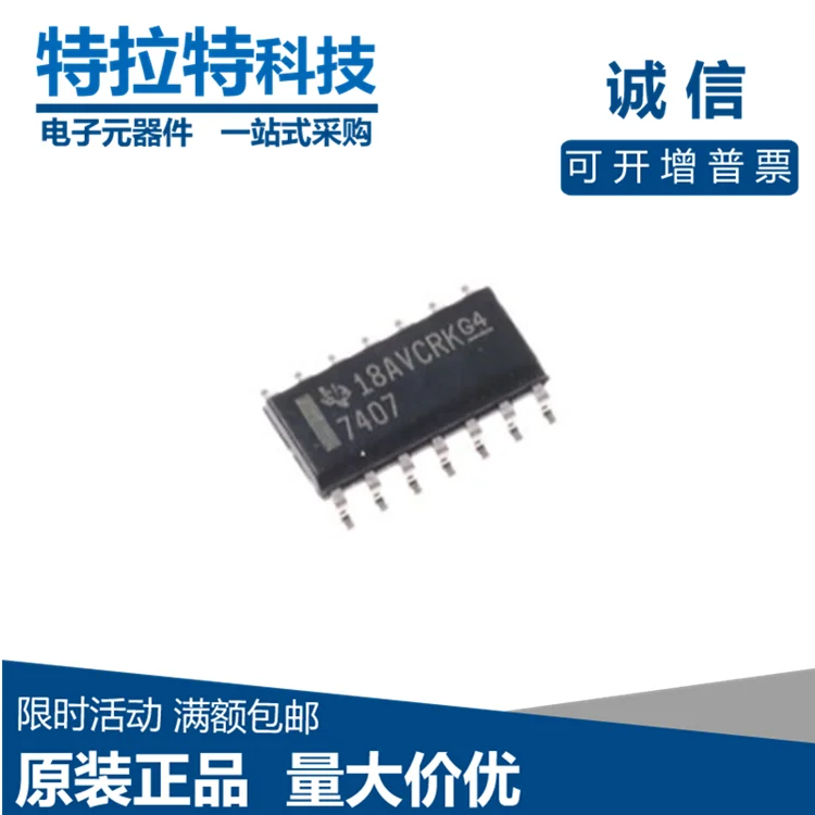 10 шт./лот SN7407DR SOP14 7407 IC BUFF/DVR с шестигранной головкой NON INV 14soic SN7407D SN7407