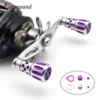 exceepand 4 ball bearings purple fishing reel handle for abu garcia daiwa baitcasting reel grips
