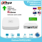 Видеорегистратор Dahua 4K 8-канальный для IP-камеры