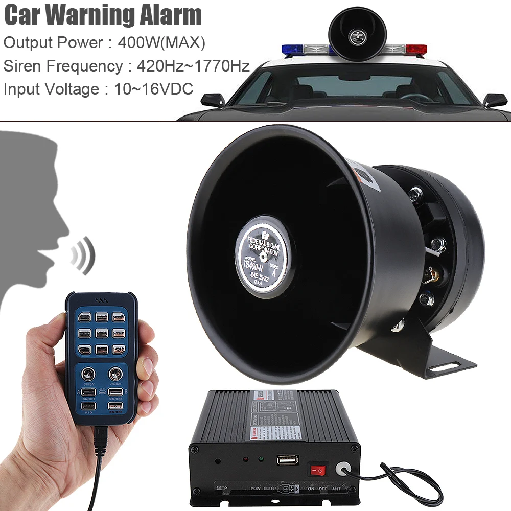 12V 400W 18 тон громкий автомобильный Предупреждение сигнализация сирена рупор