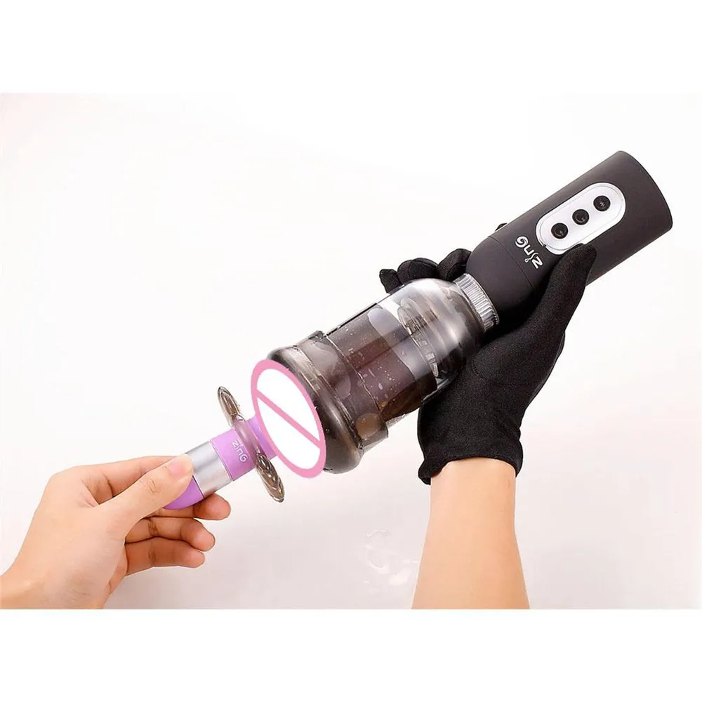 Электрическая вибрация секс игрушки для мужчин насос увеличения пениса Мужская