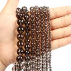 Бусины из натурального камня с вырезанной поверхностью, коричневые прозрачные бусины россыпью из камня для изготовления ювелирных изделий, рукоделия, браслетов, нитка 4-12 мм