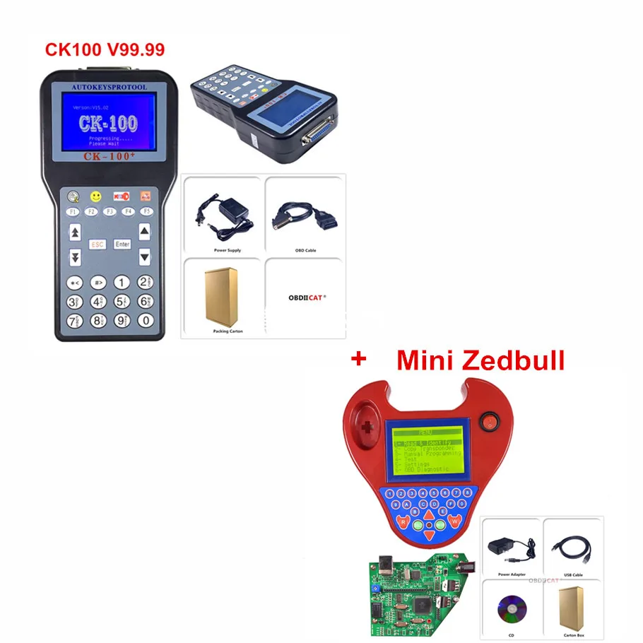 Резиновые уплотнительные кольца резиновые прокладки + Смарт Zed Bull Mini транспондер