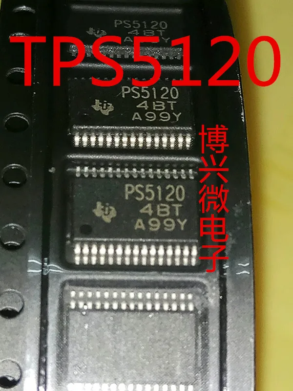 

10PCS/LOT PS5120 PS51020 TPS51020TPS5120