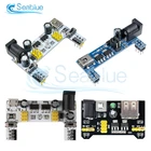 MB102 макет Питание модульMB102 белый макет выделенного электропитания модуль 2-полосная 3,3 V 5V MB-102 пайки доска для нарезки хлеба