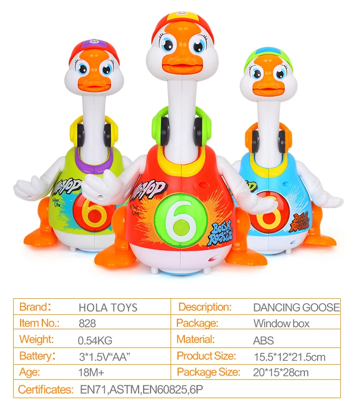 HOLA TOYS 828 детские игрушки Электрический хип-поп танец чтение и кукольный театр и интерактивные качели Гусь Дети Обучающие игрушки, подарки