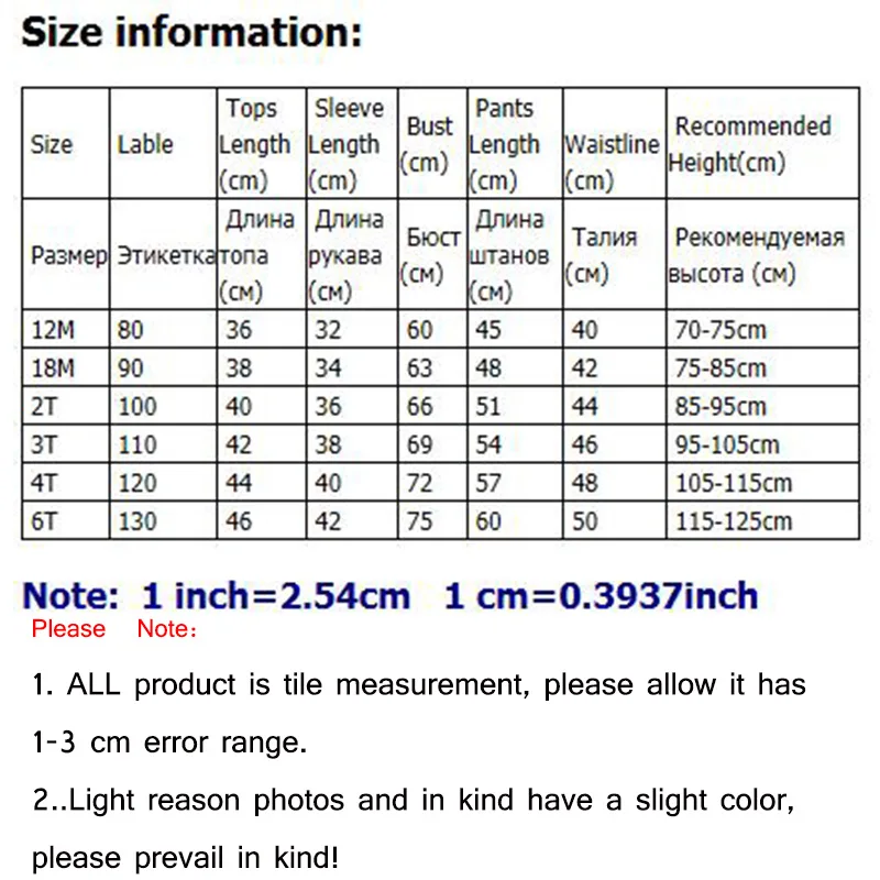 

Girl Clothing Sets For Children Kids Clothes Casual Butteryfly Sleeve Tops+Pants Baby 2Pcs Suit Cotton 2021 Spring Autumn Outfit