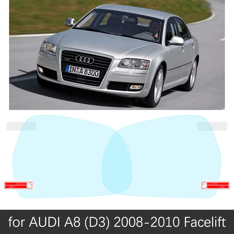 AUDI A8 D3 2008-2010 Для Audi A8 D3 D4 4E 4H S8 A8L 2003~ полное покрытие зеркало заднего вида противотуманная пленка непромокаемая противотуманная пленка чистые автомобильные аксессуары - Название цвета: AUDI A8 D3 2008-2010