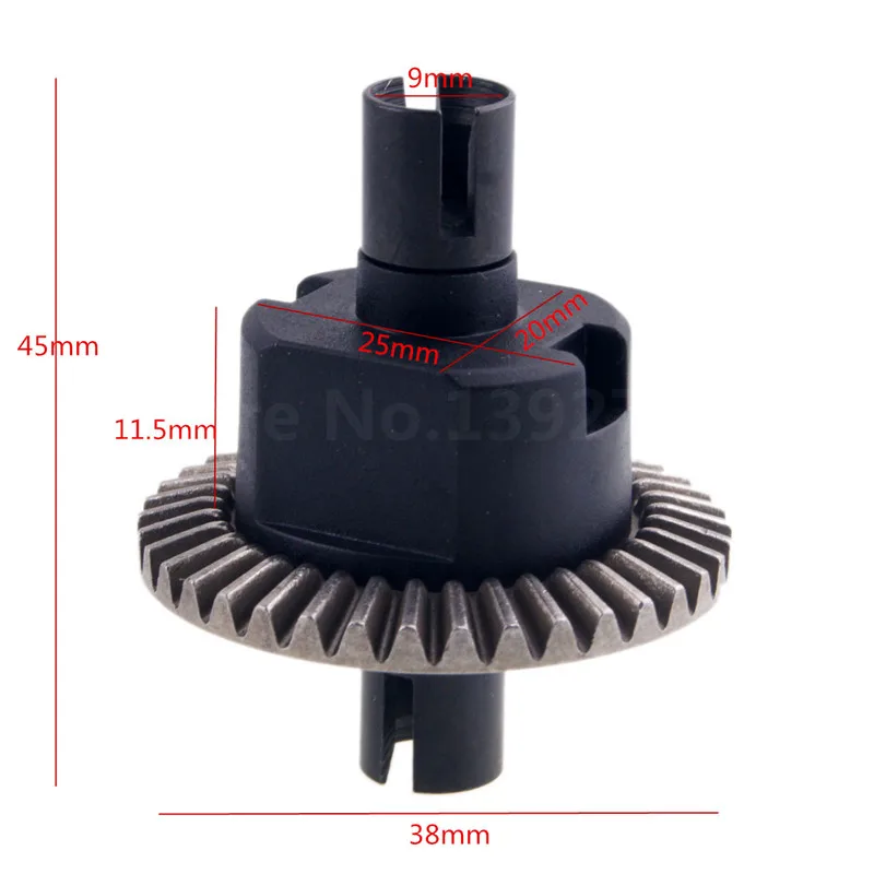 Запасные части HSP Diff.Gear в комплекте 02024 для полноприводного радиоуправляемого
