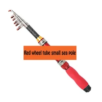 minishore fishing rod pocket fishing rod cross borde ultra light rod telescopic fishing rod building equipment feeder rod
