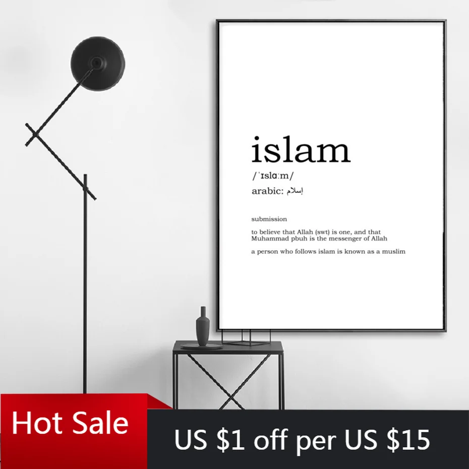 

Modern Minimalist Islam Definition Canvas Painting Islamic Wall Art Decor Pictures Prints and Posters Aesthetic Room Decor