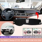 Чехлы для правой и левой приборной панели автомобиля BMW 5 Series GT F07 2010-2019 528i