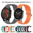 Ремешок силиконовый для Ticwatch Pro 3 Ultra GPS E3, сменный Браслет для часов Ticwatch pro 3, аксессуары для часов