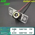 Камера заднего вида для SEAT Leon 1P MK2 720  1080 Leon 5F MK3 2005  2011