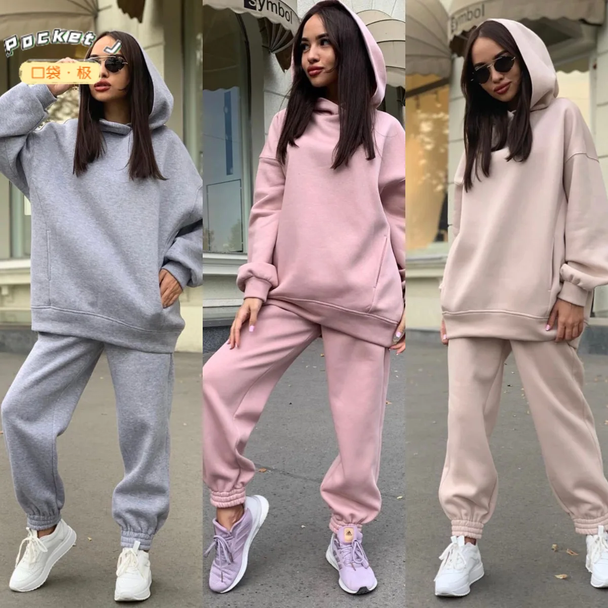 

[Pocket J] Autumn and Winter Women's Long-sleeved Sweater and Trousers 2-piece Set Home Leisure Sports Loose Knit Hooded Suit