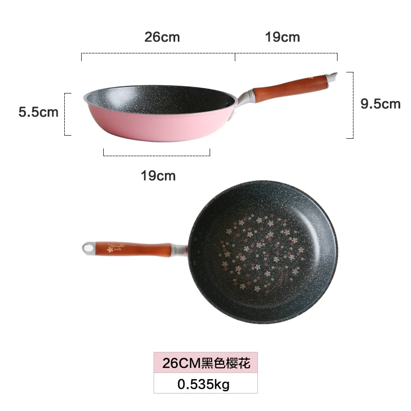 

Japanese-Style Pink Cherry Blossom Pan Non-Stick Pan Household Steak Frying Pan and Pancake Pan Fried Egg Breakfast Pot