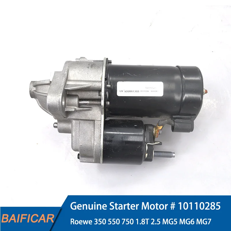Новый оригинальный стартовый двигатель Baificar сборка № 10110285 для Roewe 350 550 750 1 8 T 2 5
