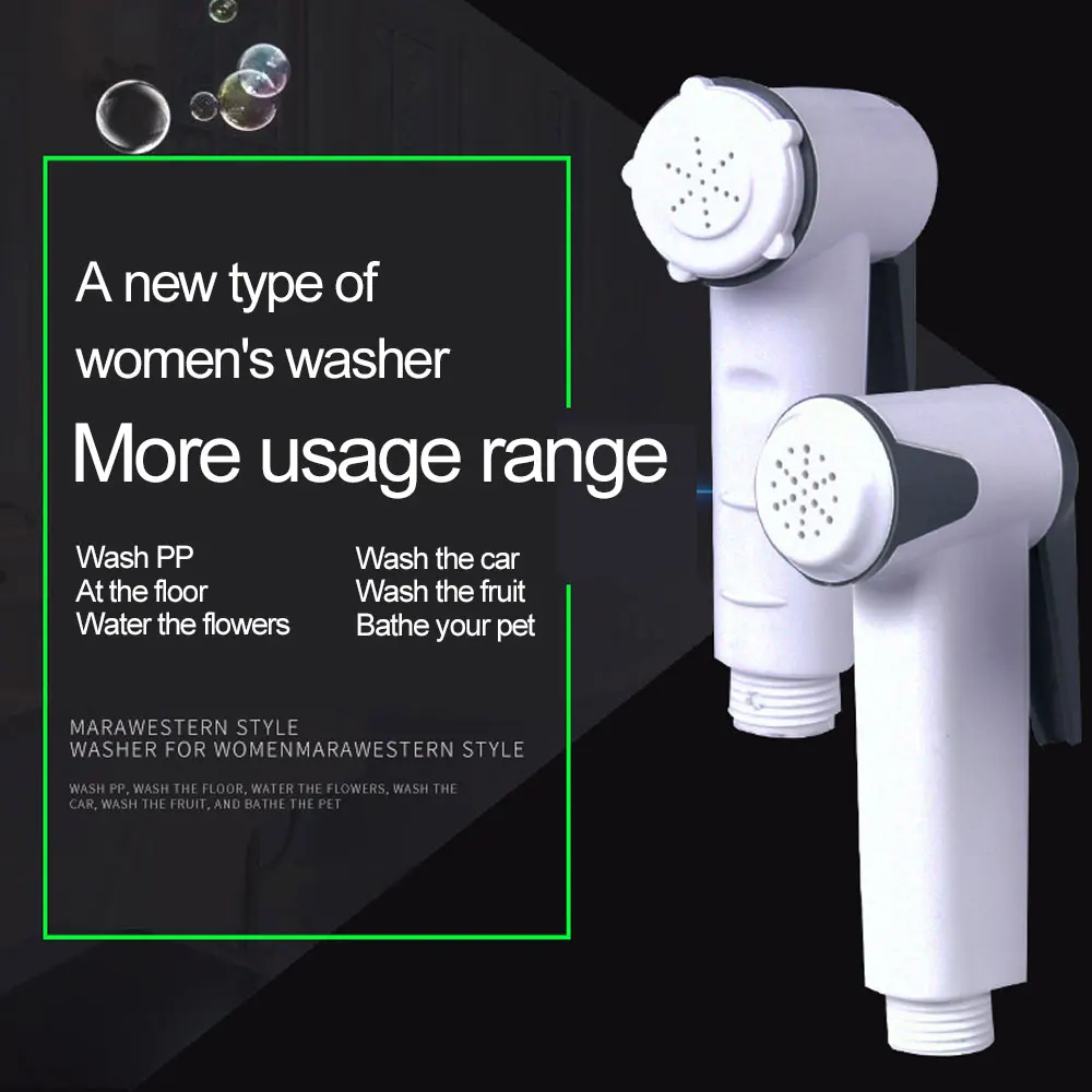 Ручной портативный биде для подгузников туалетный распылитель Shattaf ванная