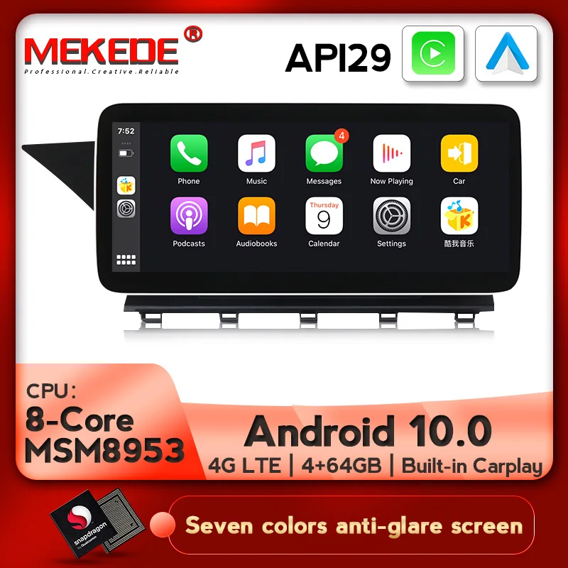 MSM8953 4G LTE HD Android 10 0 встроенный Автомобильный мультимедийный плеер навигация для