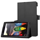 Чехол-подставка из искусственной кожи 7,0 дюйма litchi для Lenovo Tab M7 TB-7305F TB-7305X M7, чехол для планшета lenovo Tab E7 TB-7104F 2019, флип-чехол
