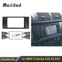 double din radio fascia for bmw series 5 e53 e39 cd dvd gps stereo panel dash mount trim kit interface bezel frame